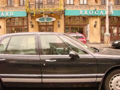 Прикрепленное изображение: DSC05849.jpg